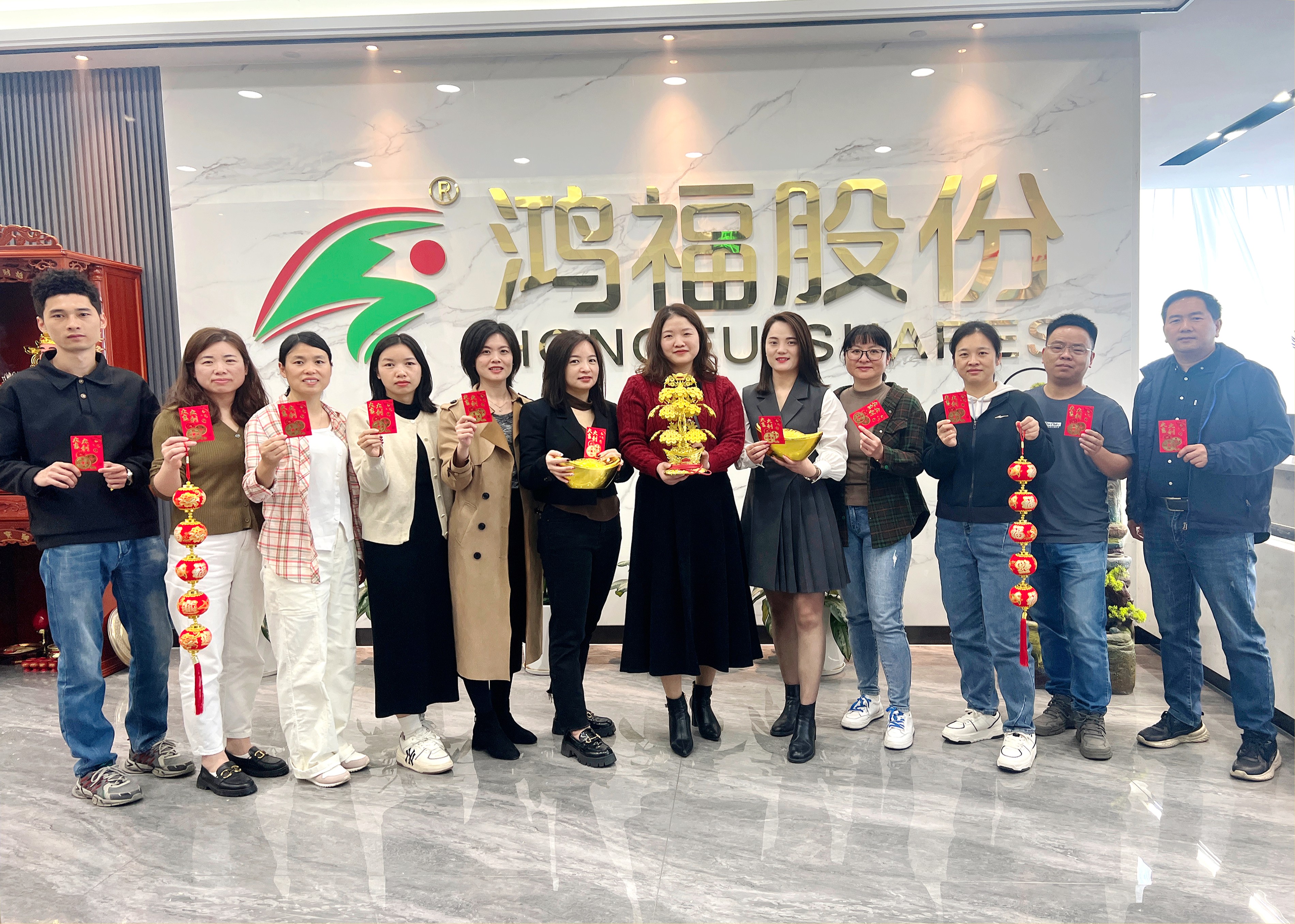 鞭炮齐声响，喜迎开门红！热烈祝贺鸿福股份开工仪式圆满礼成