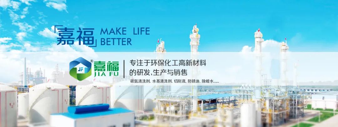 bwin必赢新材2023年春节放假通知